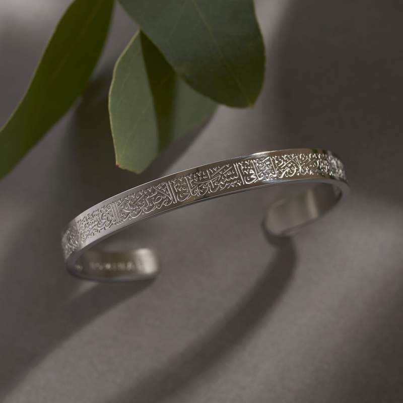 Ayatul Kursi Bracelet – Faith, Protection & Elegance | 18K Gold Plated, Black & Silver